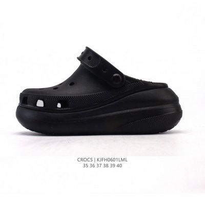 Corporate-level Hoka One One M Rincon X low-top professional cross-country runni