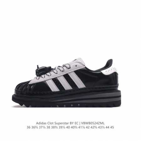 Clot X Adidas Originals Superstar adidas Superstar logo Ih3131 36-45 Vbwb0524Zm - Click Image to Close