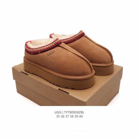 Ugg ugg 35 36 37 38 39 40 Tytb0928Zbl - Click Image to Close