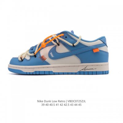 company-grade genuine Nike SB Dunk Low Pro men's sneakers, retro skateboard shoe