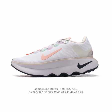 Wmns Nike Motiva Nike Motiva Nike Motiva Comfortgroove Nike Motiva Dv1237-003 3 - Click Image to Close