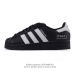 Adidas Superstar 2025 new shoes classic shell toe series new casual sneakers tre