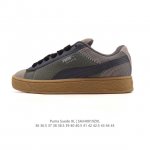 Puma Suede XL series casual sneakers, classic thick sole, non-slip, wear-resista