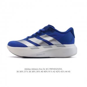 180 Adidas Adizero Evo Sl Adizero Adios Pro Evo Lightweight Upper , Lightstrike