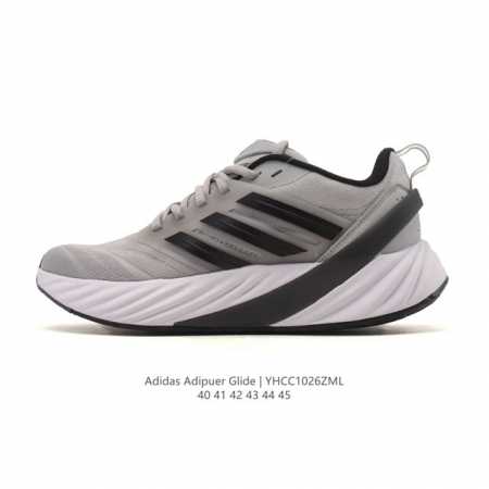 New Product: Company Grade Adidas Adipuer Glide Cushioning, Wear-Resistant, Ligh - Click Image to Close