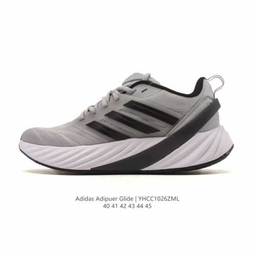 New Product: Company Grade Adidas Adipuer Glide Cushioning, Wear-Resistant, Ligh