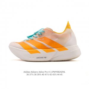 Adidas Adizero Adios Pro 4 Comfortable, Non-Slip, and Durable Low-Top Casual Run