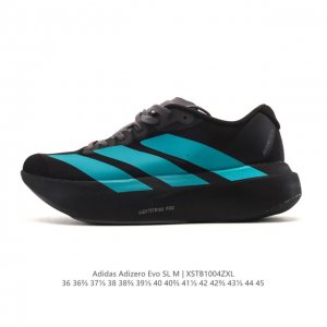 Adidas Adizero Evo Sl Sport Comfortable Anti-slip Wear-resistant Low-top Running