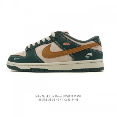 Factory Grade Nike SB Dunk Low Pro Unisex Retro Sneakers. Step freely and expre