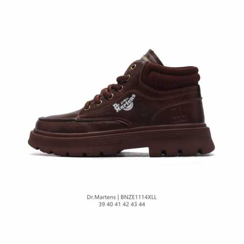 D.R Martens dr.Martens 39-44 Bnze1114