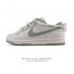 Corporate Nike Dunk Low Retro Sneaker Retro Deconstructed Lace-Up Sneaker Doubl