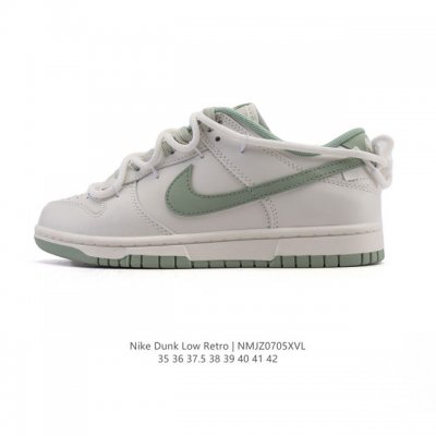 Corporate Nike Dunk Low Retro Sneaker Retro Deconstructed Lace-Up Sneaker Doubl