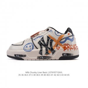 The popular Mlb Chunky Liner Basic senior shoe from the corporate-grade line fea