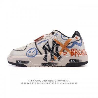 The popular Mlb Chunky Liner Basic senior shoe from the corporate-grade line fea