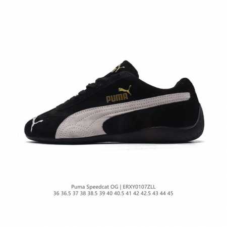 Puma Speedca Og 80 90 formstrip Logo speedcat Og Speedcat f1 ootd 398846 36-45 E - Click Image to Close