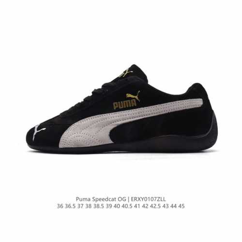 Puma Speedca Og 80 90 formstrip Logo speedcat Og Speedcat f1 ootd 398846 36-45 E