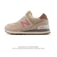 Nb 574 New Balance Nb 574 series comfortable, versatile, retro-inspired, stylish