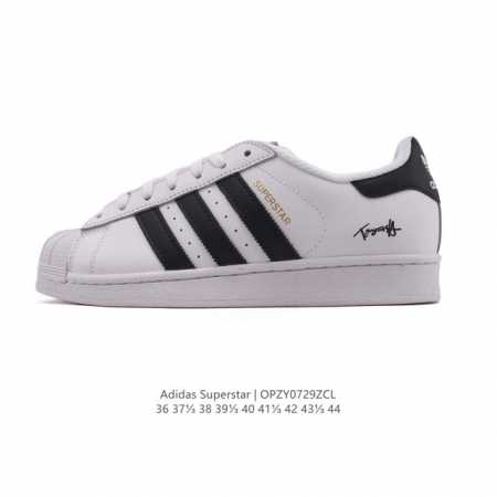 Adidas Superstar 2025 New Shoes Year of the Snake New Classic Shell Toe Series N - Click Image to Close