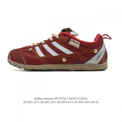 New Adidas Song For The Mute X Adidas Originals Adizero pr Sftm-006 Comfortable,