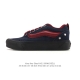 Vans Knu-Skool Vr3 Lx loafers with leather upper. The Campbell's Julian series l