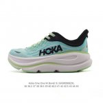 Hoka's One One Bondi 9 is a comfortable, versatile, durable, and lightweight low