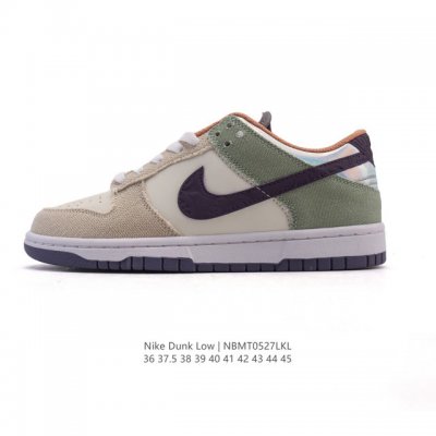 Nike Dunk Low Retro Sneakersa Classic 80S Basketball Shoe, Originally Designed F