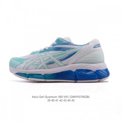 Company-level Asics X CP Company Gel-Quantum 360 Viii Unisex Casual Shoes New B