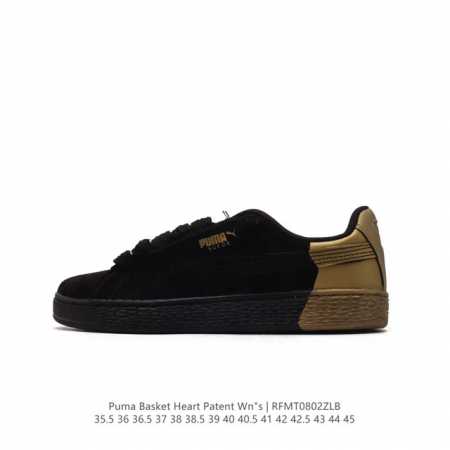 Puma Basket Heart Patent Puma Basket puma Suede ,1971 suede 35.5-45 Rfmt0802Zlb - Click Image to Close