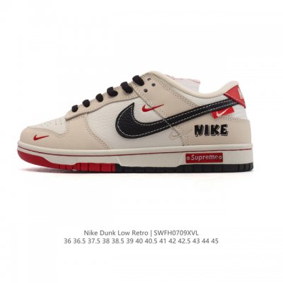 Company-level Nike Dunk Low Sneakers Sb series classic all-match casual sports