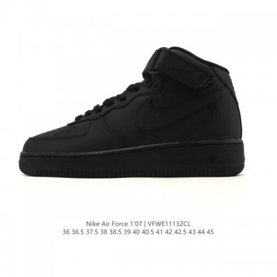 Af1 Nike Air Force 1 '07 Mid, mid-top Velcro-strap platform sneakers, height-inc