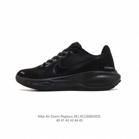Nike Air Zoom Pegasus 38 38 nike Zoom Pegasus 38 # zoom+ react 38 zoom+ react C - Click Image to Close