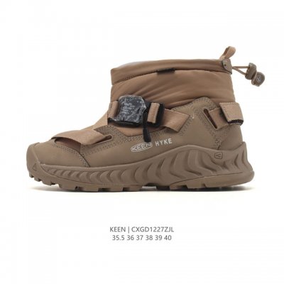 Company-grade American popular outdoor brand - Keen Jasper Rocks Sp Jasper Urba