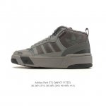 Autumn/Winter New Style Fleece-Lined Thickened Adidas Originals Post-Up Mid-Top