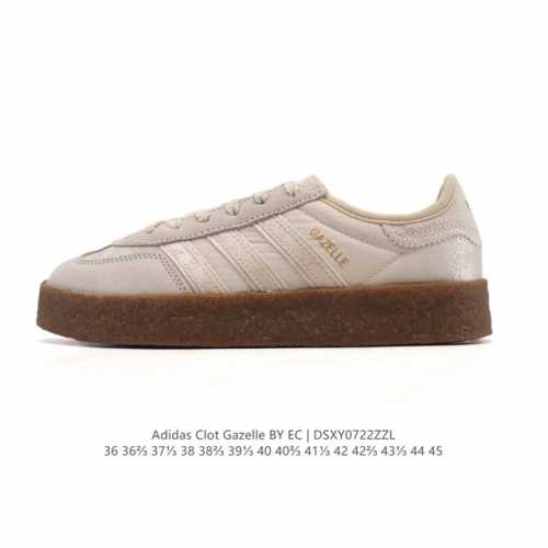 Adidas Originals and Edison Chen have once again joined hands to launch the coll