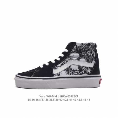 vans Sk8-Mid 35 36 36.5 37 38 38.5 39 40 40.5 41 42 42.5 43 44 Jhkw0512Zcl - Click Image to Close