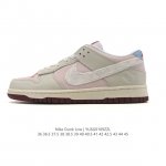 Nike SB Dunk Low Pro unisex retro sneakers, allowing you to stride confidently
