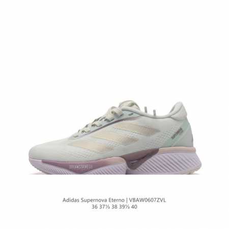 Adidas Supernova Eterno Shoes 5 adidas Ih0443 36-40 Vbaw0607Zvl - Click Image to Close