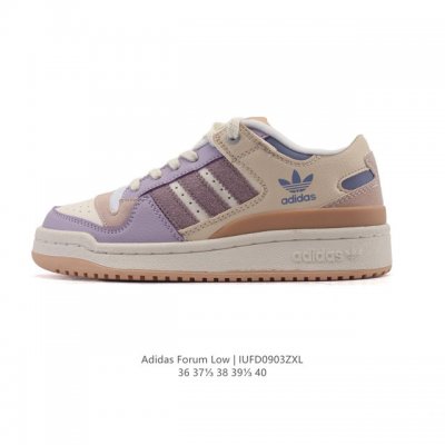 Adidas Forum Low Women's Sneakers, 2025 New Year of the Snake Limited Edition. T