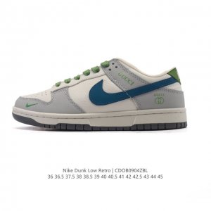 Corporate Nike Dunk Low Retro Sneakers. A classic '80s basketball shoe, origina