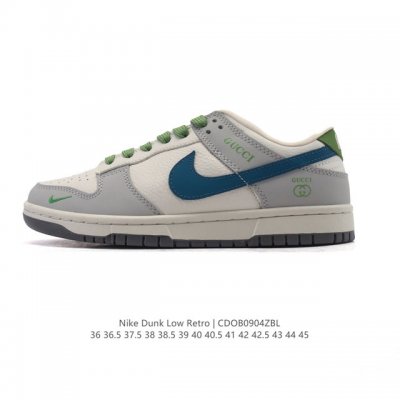 Corporate Nike Dunk Low Retro Sneakers. A classic '80s basketball shoe, origina