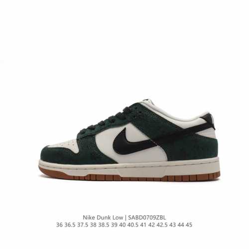 Nike Sb Dunk Low Pro Dunk Dunk 80 Fj0704-100 36 36.5 37.5 38 38.5 39 40 40.5 41