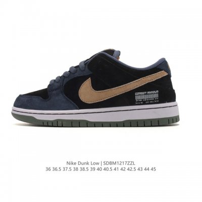 Nike SB Dunk Low Pro unisex retro sneakers, allowing you to stride confidently