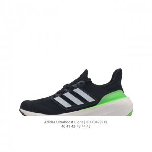 . adidas Ultra Light Boost 10 boost boost ultraboost Light ultraboost Light ligh