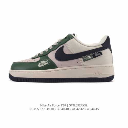 Company-grade Nike Air Force 1 '07 Low, a versatile, thick-soled, height-enhanc