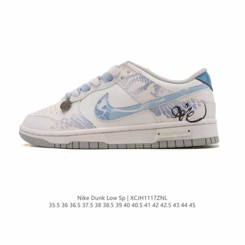 Nike SB Dunk Low Pro unisex retro sneakers, stride confidently and express your