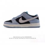 Nike Sb Dunk Low pro Dunk Dunk 80 Hf3063 36-45 Gfsg0423Zzl
