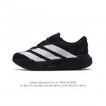 ADIDAS ADIZERO EVO SL adiZero Adios Pro EVO Lightweight Upper , Lightstrike Pro