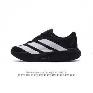 ADIDAS ADIZERO EVO SL adiZero Adios Pro EVO Lightweight Upper , Lightstrike Pro