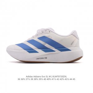 Adidas Adizero Evo Sl, a comfortable, non-slip, and wear-resistant low-top runni
