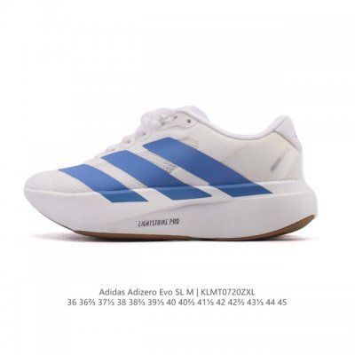Adidas Adizero Evo Sl, a comfortable, non-slip, and wear-resistant low-top runni